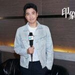Biodata & Nama Fandom Mark Chao / Zhao Youting 赵又廷