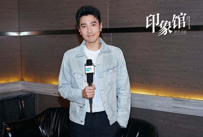 Biodata & Nama Fandom Mark Chao / Zhao Youting 赵又廷
