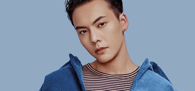 Biodata & Nama Fandom William Chan (Chen Weiting 陈伟霆)