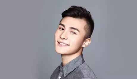Biodata dan Profil Aktor Chen Hao / 陈昊