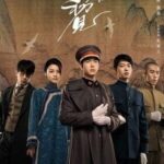 Tan Songyun & Xu Kai Resmi Bintangi Drama "As Beautiful As You 你比星光美丽" Drama modern "As Beautiful As You / 你比星光美丽" resmi dibintangi oleh Tan Songyun, Xu Kai, He Ruixian, Gao Han, Zhou Dawei dan lainnya. C-Drama "A Love Never Lost" - Li Xian & Chun Xia (Jessie Li)