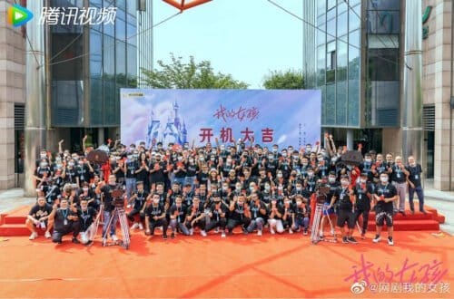 C-Drama Modern "My Girl" Yang Dibintangi Xing Fei, Xing Zhaolin & Li Geyang Telah Menggelar Upacara Syuting