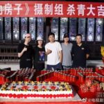 Zhou Yutong Untuk Reality Show MGTV "Workplace Newcomers: Forensic Season" Potret Zhou Yutong untuk reality show karir MGTV "Workplace Newcomers: Forensic Season". Dibintangi Pan Yueming dan Wang Ou, Proses Syuting Drama "Dream House" Telah Berakhir