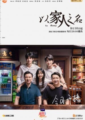 Drama "Go Ahead" dan Miniseri "The Bad Kids" Memenangkan Penghargaan di Seoul Internasional Drama Award 2021 Seoul Drama Awards 2021, yang dipandu oleh Park EunBin dan Cha EunWoo (ASTRO) berlangsung pada 21 Oktober di MBC's Public Hall. Drama "Go Ahead" dan Miniseri "The Bad Kids" Memenangkan Penghargaan di Seoul Internasional Drama Award 2021