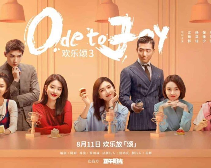 Drama "Ode To Joy 3" Umumkan Akan Tayang Perdana Mulai 11 Agustus Besok Drama modern "Ode To Joy 3 / 欢乐颂3" rilis poster dari Jiang Shuying, Yang Caiyu, Zhang Jianing, Zhang Huiwen, dan Li Haofei bersama penampilan spesial dari Dou Xiao dan Wang Anyu. Drama "Ode To Joy 3" Umumkan Akan Tayang Perdana Mulai 11 Agustus Besok