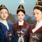 An Ancient Love Song 古相思曲, Cdrama Time Travel Dengan 14 Episode Drama "An Ancient Love Song" diproduksi oleh Bilibili, disutradarai oleh Zhi Zhu, dibintangi oleh Zhang Yaqin dan Guo Jianan sebagai pemeran utama, serta Zhu Linyu, Quan Yilun, Zhuang Han, Huang Jingzhou. Drama "Royal Feast" Rilis Poster Baru Dari Wu Jinyan, Wang Churan & He Ruixian