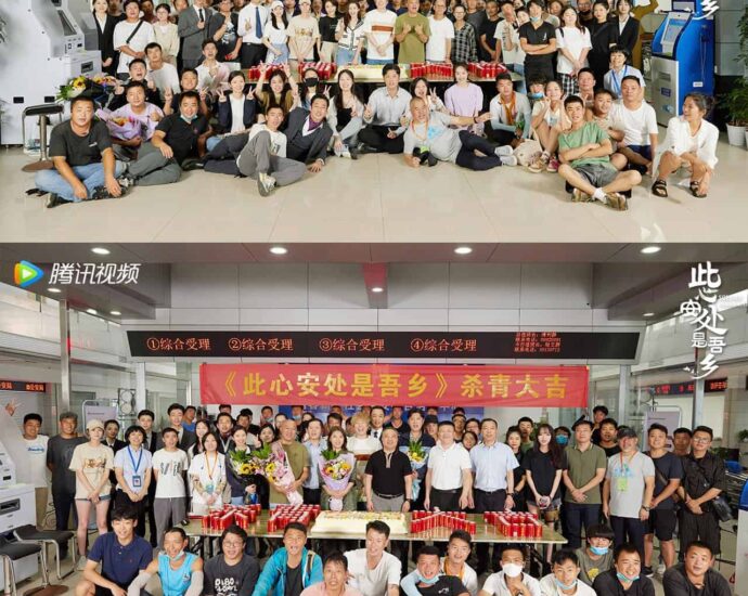Drama "Solemn Commitment 此心安处是吾乡" Telah Selesaikan Proses Syutingnya Drama "Solemn Commitment / 此心安处是吾乡" dibintangi oleh Ren Zhong, An Yuexi, Yu Jinwei, dengan penampilan spesial dari Liu Yijun, Wang Jinsong, dan lainnya. Drama "Solemn Commitment 此心安处是吾乡" Telah Selesaikan Proses Syutingnya
