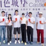 Drama “My Later Half of Life” Telah Menggelar Upacara Syuting Baru-baru ini, drama “My Later Half of Life / 熟年” telah menggelar upacara ayuting bersama para pemain dan juga staf di Tianjin. Drama Dokter "The White Castle 白色城堡" Telah Gelar Upacara Syutingnya