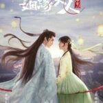 Lin Yi & Chen Yuqi Saling Upload Foto Untuk Karakter Mereka di Drama “Memory of Encaustic Tile” Lin Yi & Chen Yuqi saling menyapa dengan merilis potret masing-masing untuk karakter mereka di drama “Memory of Encaustic Tile / 昔有琉璃瓦” yang umumkan tayang perdana 26 Januari mendatang di Youku. Drama Komedi "Ms Cupid In Love" Rilis Poster Baru Dari Cao Yuchen & Tian Xiwei