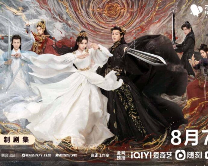 Drama Yu Shuxin & Wang Hedi, "Love Between Fairy and Devil / Cang Lan Jue" Umumkan Tanggal Tayang Drama romansa xianxia "Love Between Fairy and Devil / 苍兰诀 / Cang Lan Jue" yang dibintangi oleh Esther Yu (Yu Shuxin) dan Dylan Wang (Wang Hedi) mengumumkan akan tayang tanggal perdana pada 7 Agustus. Drama Yu Shuxin & Wang Hedi, "Love Between Fairy and Devil / Cang Lan Jue" Umumkan Tanggal Tayang