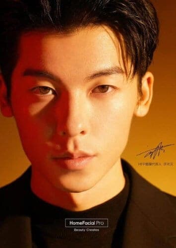 Greg Hsu Tampil Tampan Untuk HomeFacial Pro Greg Hsu / Xu Guanghan tampil menawan untuk HomeFacial Pro. Greg Hsu Tampil Tampan Untuk HomeFacial Pro