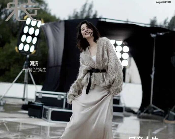 Hai Qing Dalam Sampul Majalah L'Officiel China Edisi Agustus 2022