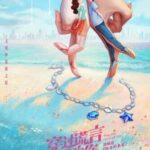 Potret Jing Boran & Tan Songyun Saat Syuting Drama Barunya “Road To Home 归路 ” Potret Jing Boran & Tan Songyun saat mereka sedang syuting drama barunya, “Road Home / 归路 ”. Ini Pemeran Utama Drama Tiongkok "Hugh You Through Lies", Remake Drama Taiwan "My Lucky Star"