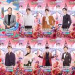 Mu Ziyang dan Cao Wanjin Secara Telah Menyelesaikan Proses Syuting Untuk Drama Terbarunya Baru-baru ini drama “Bai Tuo Le! Da Xia / 拜托了大侠” mengumumkan bahwa proses syuting mereka secara resmi telah berakhir. Ini Sederet Selebriti Yang Akan Hadir Di Konser Malam Tahun Baru Milik Zhejiang TV