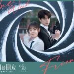 The Ingenious One 云襄传, Drama Wuxia Chen Xiao & Mao Xiaotong Tayang pada tanggal 1 Mei kemarin, drama wuxia "The Ingenious One" dibintangi Chen Xiao dan Mao Xiaotong. Dengan Li Liying sebagai produser eksekutif, Liang Zhenhua sebagai kepala penulis skenario dan produser eksekutif, dan disutradarai oleh You Dazhi. Jadwal Tayang Semakin Dekat, Film "One Week Friends" Rilis Still Cut Dari Zhao Jinmai, Lin Yi, Shen Yue & Wang Jiahui
