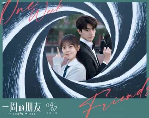Jadwal Tayang Semakin Dekat, Film "One Week Friends" Rilis Still Cut Dari Zhao Jinmai, Lin Yi, Shen Yue & Wang Jiahui