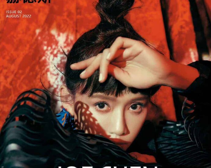 Joe Chen Dalam Pemotretan Majalah Herdes Edisi Agustus 2022 Joe Chen Dalam Pemotretan Majalah Herdes Edisi Agustus 2022. Joe Chen Dalam Pemotretan Majalah Herdes Edisi Agustus 2022