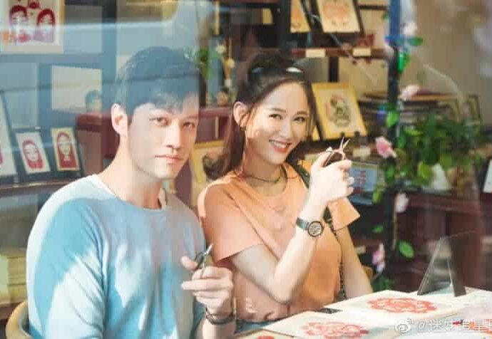 Joe Chen Umumkan Telah Menikah Dengan Alan Chen Pada hari kemarin (31/03), melalui akun sosial medianya, Joe Chen dan Alan Chen sama-sama unggah foto cincin di jari manis mereka dan umumkan telah resmi menikah. Joe Chen Umumkan Telah Menikah Dengan Alan Chen