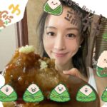 Jiang Sha Deng 绛纱灯, Lampion Tradisional Tiongkok Jiang Sha Deng (Hanzi: 绛纱灯 ; pinyin: jiàng shā dēng) adalah jenis lampion Tiongkok kuno dengan sejarah panjang, merupakan jenis lampion umum yang digunakan oleh di istana dan rakyat. Kumpulan Potret Aktris Tiongkok Spesial Festival Perahu Naga