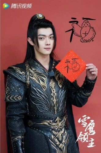 Pemeran Drama "Snow Eagle Lord", Xu Kai & Guli Nazha Kirim Ucapan Selamat Tahun Baru Imlek