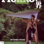 Biodata dan Profil Aktor Ren Jia Lun / Allen Ren (任嘉伦) Allen Ren, atau Ren Jia Lun, demikian dia juga dikenal, lahir Ren Guo Chao adalah seorang aktor Tiongkok. Ia lahir di Qingdao, Shandong, Tiongkok, dan memulai debutnya di dunia hiburan pada tahun 2014 ketika ia mengambil peran pertamanya dalam sebuah drama televisi, sebuah drama yang tidak akan tayang sampai tahun 2017. Terkenal karena perannya yang luar biasa dalam film tersebut. Drama sejarah tahun 2017, "The Glory of Tang Dynasty", ia pernah tampil di beberapa drama lainnya, di antaranya "Memory Lost Series" (2016), "Noble Aspirations" Series (2016), "Legend of the Dragon Pearl: The Indistinguishable Road "(2017)," Detective Dee "(2017)," The Destiny of White Snake "(2018)," Under The Power "(2019)," Autumn Cicada "(2019)," Never Say Goodbye "(2020), "The Beauty Admires They Who Grow Old Together" (2020) dan "Lan Yan Tu Ji" (2020). Luo Yunxi Dalam Sampul Majalah Madame Figaro Hommes Edisi Juni 2022