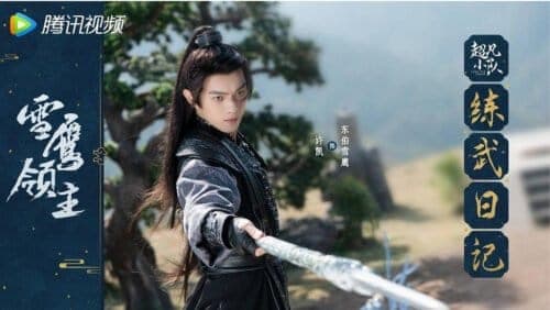 Masih Syuting, Drama Xuanhuan "Snow Eagle Lord" Rilis Still Cut Baru Dari Xu Kai & Guli Nazha