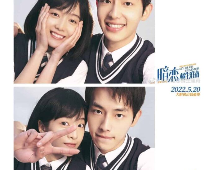 Mendekati Jadwal Rilis, Film "My Blue Summer" Yang Dibintangi Xin Yunlai & Zhang Xueying Tunda Penayangan
