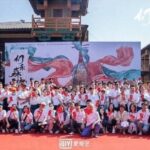 Sekuel Film Animasi “Nezha 勒之魔子導海” Rilis Gambar Konsep Pertama Sekuel film animasi megahit “Nezha / 勒之魔子導海”, dengan Jiao Zi kembali sebagai sutradara dan penulis naskah, merilis gambar konsep pertamanya. Our Land / Meet Me In Your Sound a.k.a 幻乐森林 Telah Menggelar Upacara Syuting di Hengdian Hari Ini