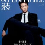 Drama "Fall In Love With A Scientist" Yang Dibintangi Jasper Liu & Zhou Yutong Tayang Di iQiyi & Tencent Video (WeTV) ~Drama ini diadaptasi dari novel Dang Ai Qing Yu Shang Ke Xue (当爱情遇上科学家) oleh Ye Luo Wu Xin (叶落无心). Potret Chen Xiao Untuk Sampul Majalah L’Officiel China Edisi September 2022