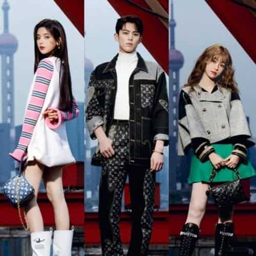 Potret Menawan dan Memukau Selebriti Untuk Acara Louis Vuitton Spring Summer 2022 Berikut beberapa selebriti yang tampil menawan dan memukau untuk menghadiri acara Louis Vuitton Spring Summer 2022 pada 17 November lalu di Shanghai : Potret Menawan dan Memukau Selebriti Untuk Acara Louis Vuitton Spring Summer 2022