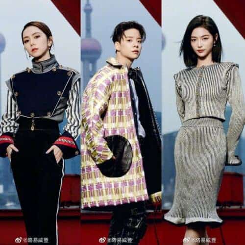 Potret Menawan dan Memukau Selebriti Untuk Acara Louis Vuitton Spring Summer 2022 Berikut beberapa selebriti yang tampil menawan dan memukau untuk menghadiri acara Louis Vuitton Spring Summer 2022 pada 17 November lalu di Shanghai : Potret Menawan dan Memukau Selebriti Untuk Acara Louis Vuitton Spring Summer 2022