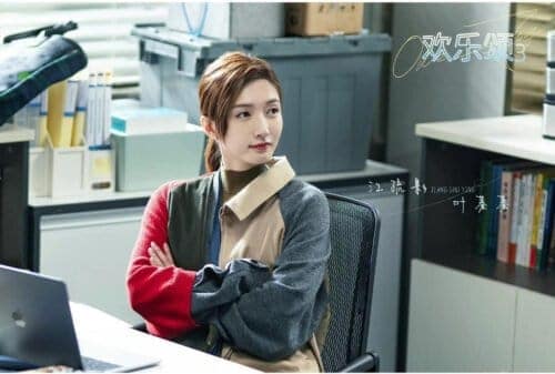 Proses Syuting Berakhir, Drama "Ode To Joy 3" Rilis Still Cut Perdana Dari Para Pemainnya Drama "Ode To Joy 3 / 欢乐颂3" yang dibintangi Jiang Shuying, Yang Caiyu, Zhang Jianing, Zhang Huiwen, Li Haofei, Dou Xiao, Wang Anyu & Jing Chao merilis still cut perdana dan telah menyelesaikan syutingnya. Proses Syuting Berakhir, Drama "Ode To Joy 3" Rilis Still Cut Perdana Dari Para Pemainnya