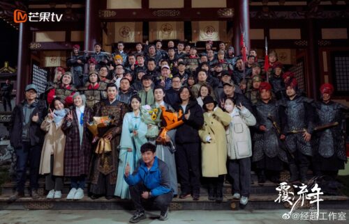 Proses Syuting Drama Zhai Zilu & Xing Fei, "Lost Track of Time" Resmi Berakhir Drama romansa sejarah "Lost Track of Time / 覆流年" yang dibintangi Xing Fei & Zhai Zilu telah resmi menyelesaikan syutingnya. Proses Syuting Drama Zhai Zilu & Xing Fei, "Lost Track of Time" Resmi Berakhir