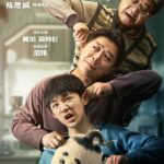 Pemeran Drama "Snow Eagle Lord", Xu Kai & Guli Nazha Kirim Ucapan Selamat Tahun Baru Imlek Sedang tahap syuting, drama xuanhuan "Snow Eagle Lord / 雪鹰领主" bagikan potret dari Xu Kai & Guli Nazha yang mengirim ucapan selamat tahun baru imlek. Sinopsis Film "Mozart From Space" Yang Akan Tayang 15 Juli