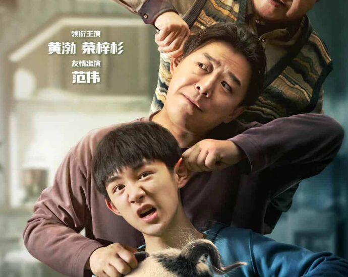 Sinopsis Film "Mozart From Space" Yang Akan Tayang 15 Juli Film "Mozart From Space / 外太空的莫扎特" yang dibintangi Huang Bo, Rong Zishan, Yao Chen, Fan Wei, Jia Bing, Xu Juncong, dan Yu Yang akan tayang perdana 15 Juli di bioskop. Sinopsis Film "Mozart From Space" Yang Akan Tayang 15 Juli