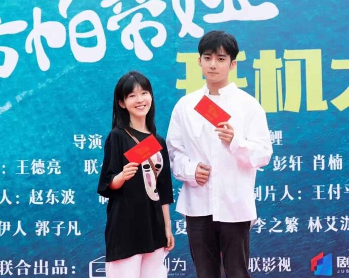 Song Yiren & Guo Zifan Mulai Syuting Drama "Dear Miss Hypatia"