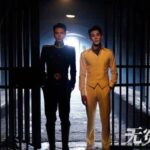 Drama Romansa Sejarah “Xu Chun Chun De Cha Hua Yun” Dibintangi Oleh Guo Zifan & Li Mozhi Drama romansa sejarah “Xu Chun Chun De Cha Hua Yun / 许纯纯的茶花运” yang dibintangi Guo Zifan, Li Mozhi, Peng Chuyue & Mao Na merilis still cut baru. Still Cut C-Drama "Never Wronged" - Xia ZhiGuang & Caesar Wu
