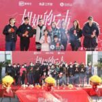 Sinopsis Drama Xianxia Till The End of The Moon, Yang Dibintangi Bai Lu & Luo Yunxi Drama xianxia "Till The End of The Moon" menceritakan kisah generasi dewa iblis Tantai Jin dan Li Susu, putri kepala Sekte Hengyang, disutradarai oleh Ju Jueliang dan dibintangi oleh Luo Yunxi dan Bai Lu sebagai pemeran utama. Sun Sicheng Membintangi Drama "The Magical Women" Bersama Qin Lan & Deng Jiajia