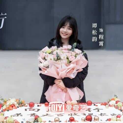 Syuting Drama Tan Songyun & Wang Kai "Flight To You" Telah Berakhir