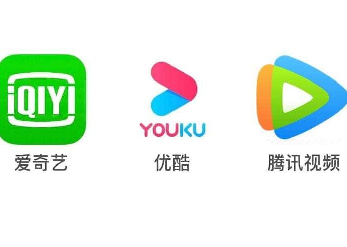 3 Platform Streaming Utama Di Tiongkok - Tencent Video, iQiYi & Youku Apa saja platform streaming utama di Tiongkok (China) ? Tionghoa Org - 3 Platform Streaming Utama Di Tiongkok - Tencent Video, iQiYi, dan Youku - 1