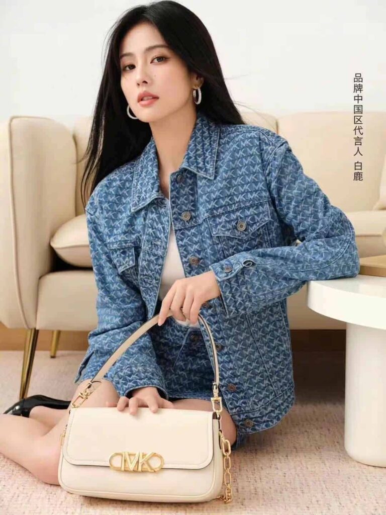 Tionghoa Org - Bai Lu Sebagai Juru Bicara Merek Untuk Michael Kors di wilayah Tiongkok - 1