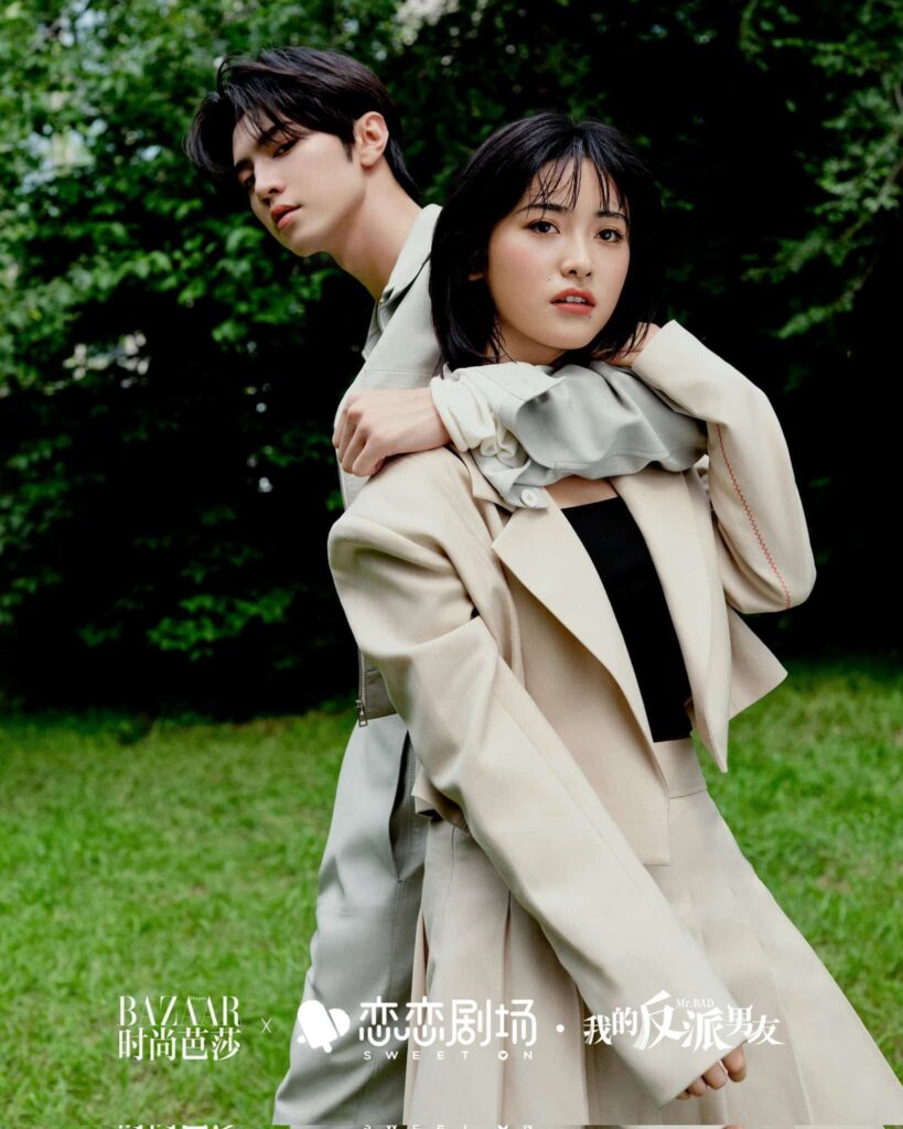 Chen Zheyuan & Shen Yue Dalam Sampul Majalah Harper Bazaar China x "Mr Bad" Couple drama fantasi "Mr Bad", Chen Zheyuan dan Shen Yue dalam pemotretan kolaborasi sampul Majalah Harper Bazaar China dengan dramanya. Tionghoa Org - Chen Zheyuan & Shen Yue Dalam Sampul Majalah Harper Bazaar China x Mr Bad - 1