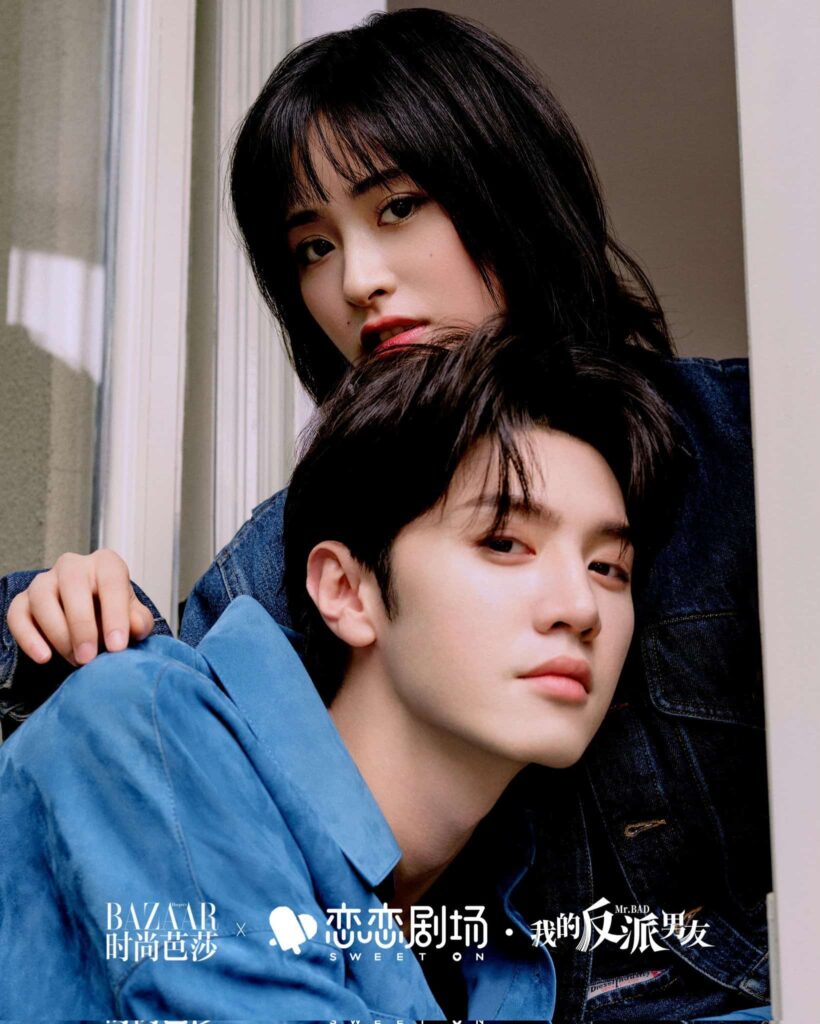 Chen Zheyuan & Shen Yue Dalam Sampul Majalah Harper Bazaar China x "Mr Bad" Couple drama fantasi "Mr Bad", Chen Zheyuan dan Shen Yue dalam pemotretan kolaborasi sampul Majalah Harper Bazaar China dengan dramanya. Tionghoa Org - Chen Zheyuan & Shen Yue Dalam Sampul Majalah Harper Bazaar China x Mr Bad - 2