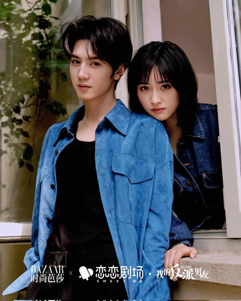 Chen Zheyuan & Shen Yue Dalam Sampul Majalah Harper Bazaar China x "Mr Bad" Couple drama fantasi "Mr Bad", Chen Zheyuan dan Shen Yue dalam pemotretan kolaborasi sampul Majalah Harper Bazaar China dengan dramanya. Tionghoa Org - Chen Zheyuan & Shen Yue Dalam Sampul Majalah Harper Bazaar China x Mr Bad - 3