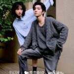 Drama Baru Jing Tian & Zhang Linghe, Drama Xianxia "Si Hai Chong Ming 四海重明" Drama Xianxia "Si Hai Chong Ming / 四海重明 / 四海颜歌" resmi umumkan para pemerannya dan telah memulai upacara syutingnya. Tionghoa Org - Chen Zheyuan & Shen Yue Dalam Sampul Majalah Harper Bazaar China x Mr Bad - 4