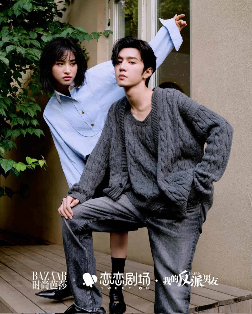 Chen Zheyuan & Shen Yue Dalam Sampul Majalah Harper Bazaar China x "Mr Bad" Couple drama fantasi "Mr Bad", Chen Zheyuan dan Shen Yue dalam pemotretan kolaborasi sampul Majalah Harper Bazaar China dengan dramanya. Tionghoa Org - Chen Zheyuan & Shen Yue Dalam Sampul Majalah Harper Bazaar China x Mr Bad - 4