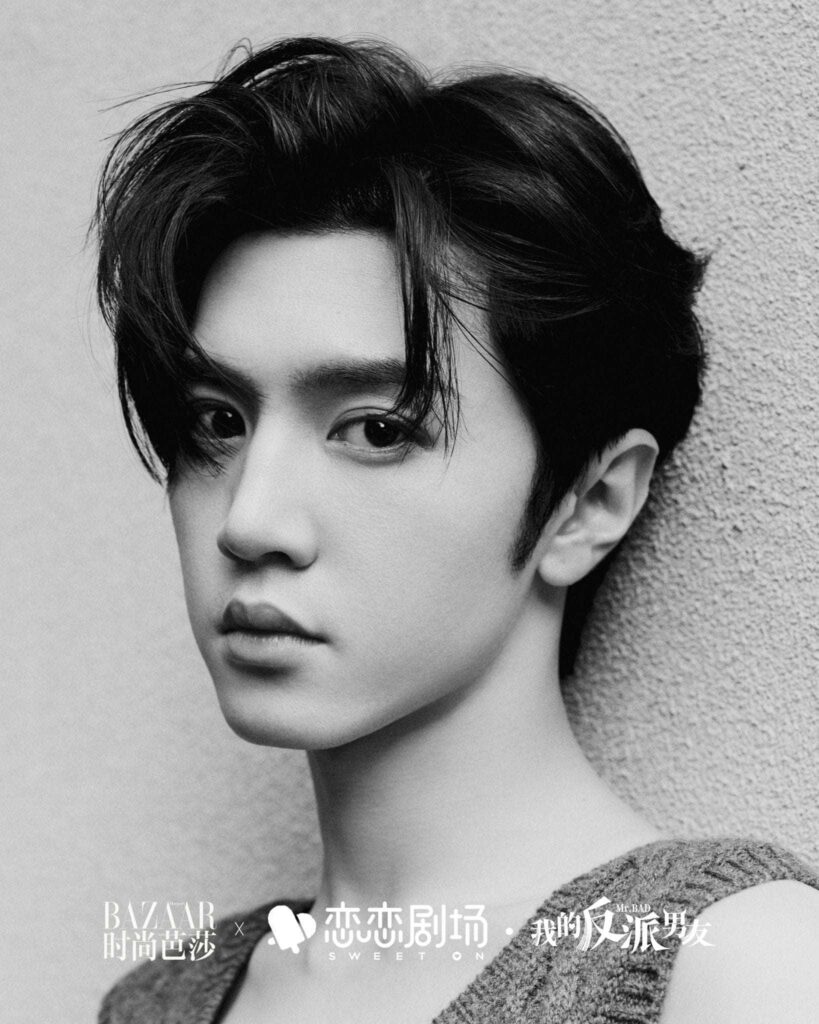 Chen Zheyuan & Shen Yue Dalam Sampul Majalah Harper Bazaar China x "Mr Bad" Couple drama fantasi "Mr Bad", Chen Zheyuan dan Shen Yue dalam pemotretan kolaborasi sampul Majalah Harper Bazaar China dengan dramanya. Tionghoa Org - Chen Zheyuan & Shen Yue Dalam Sampul Majalah Harper Bazaar China x Mr Bad - 5