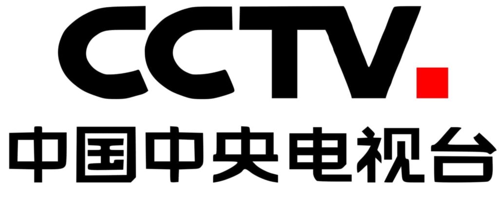 China Central Television (CCTV) – Jaringan Penyiaran Utama Di Tiongkok Apa saja jaringan penyiaran utama di Tiongkok (China)? Tionghoa Org - China Central Television (CCTV) – Jaringan Penyiaran Utama Di Tiongkok - 1