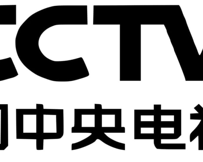 China Central Television (CCTV) – Jaringan Penyiaran Utama Di Tiongkok Apa saja jaringan penyiaran utama di Tiongkok (China)? Tionghoa Org - China Central Television (CCTV) – Jaringan Penyiaran Utama Di Tiongkok - 1