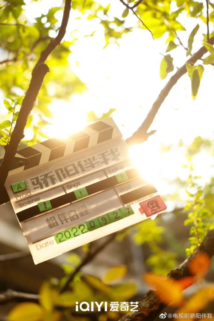 Drama "Sunshine With Me 骄阳伴我" Umumkan Xiao Zhan & Bai Baihe Sebagai Pemeran Utama Drama tempat kerja "Sunshine With Me / 骄阳伴我" resmi umumkan pemerannya yang dibintangi oleh Xiao Zhan, Bai Baihe, Tian Yu, dan Zhu Zhu dengan penampilan spesial dari Yuan Wenkang, Liu Xun, Xiang Hanzhi, Wu Xinjian dan lainnya dengan bagikan poster konsep perdana. Tionghoa Org - Drama Sunshine With Me 骄阳伴我 Umumkan Xiao Zhan & Bai Baihe Sebagai Pemeran Utama - 1